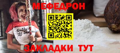 a pvp Волгодонск