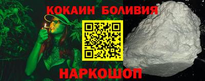 a pvp Волгодонск