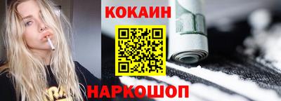 a pvp Волгодонск