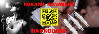 a pvp Волгодонск