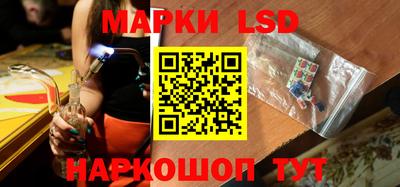 a pvp Волгодонск