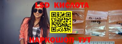 a pvp Волгодонск