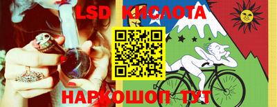 a pvp Волгодонск