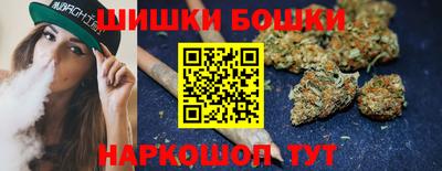 2c-b Волжский