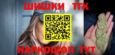 a pvp Волгодонск