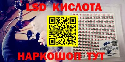 a pvp Волгодонск
