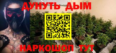 2c-b Волжский