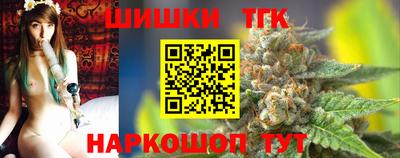 2c-b Волжский