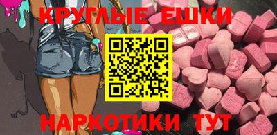 a pvp Волгодонск