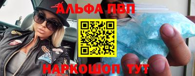 каннабис Гусев
