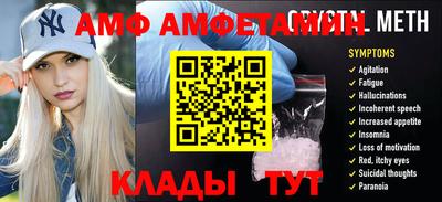 a pvp Волгодонск