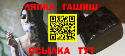 2c-b Волжский