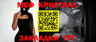 a pvp Волгодонск