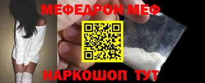 2c-b Волжский